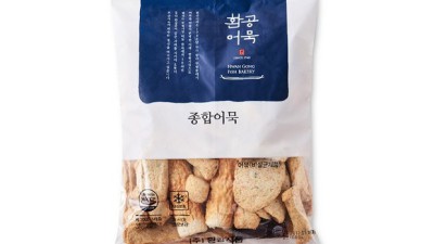 부산역 선물 고민 끝! ✨ 핵이득 쇼핑 후기 & 꿀팁 대방출